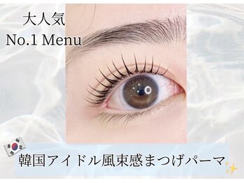 セレブヒルズ 三宮店(Celeb Hill's)/まつげパーマ