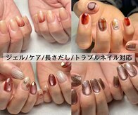 ヌーネイル(N.U nail)