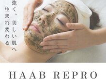 クラルテ(CLARTE)の雰囲気（ピーリングで肌質改善！100％天然由来成分♪内側から輝くお肌へ）