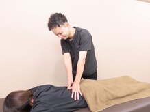 レアリス 渋谷整体院(Rearis)/