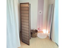 シルクレーション(circulation)/お着替え room