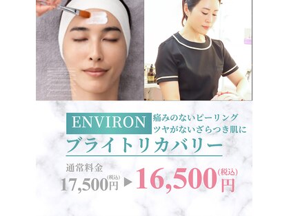 ラシュシュ(La Chou Chou)の写真