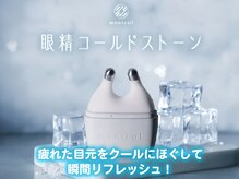 ショートルーム(shortroom)/グッズの監修第2弾！