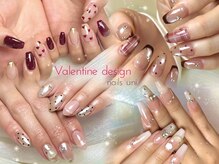 ネイルズユニ(nails uni.)