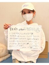 テセラ(TESELA)/【お客様の声】骨盤底筋群強化