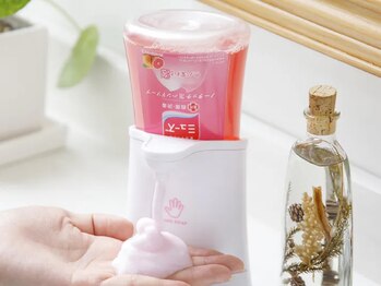 ヴィオール 名古屋栄店(VIOR)/衛生4 薬用石鹸で手指腕の洗い