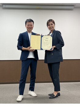 わたしの/山内流セラピスト