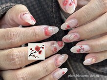 カイリ 恵比寿(KAI LI)/春ネイル