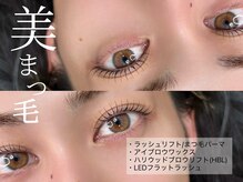 ペスカ ルーム59(pesca ROOM59)