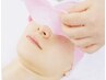 ★エイジングコース【40歳~エイジングケア1000円OFF】8900円→7900円