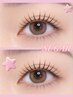 【ぱっちりまつげに♪】韓国風束感 ちゅるんeyeパーマ【￥9020→￥4900】