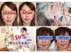 レフアつつじヶ丘整骨院の写真