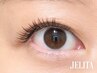 ダブルフラット×フラットMIX100束|自然な濃さと長持ちを両立