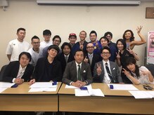 さがみはら整体院/ナイツさん