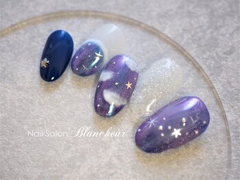 ネイルサロン ブランシュール(Nail Salon Blancheur)/星空ネイル