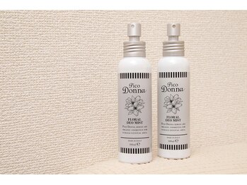 美Wax フォアロゼ(FourRose)/施術前