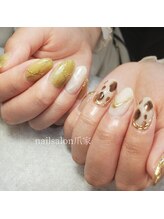 爪家/【全メニューオフ・ケア無料！】