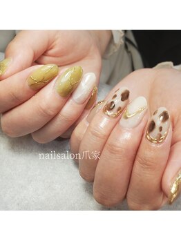 爪家/【全メニューオフ・ケア無料!】