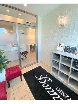 銀座ボニー 旭川店/【店内入口】