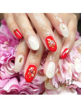 アイネイル(iNAIL)/
