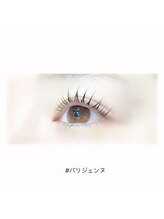 アイラッシュ ネイル バイ キララ(eyelash nail by KIRARA)/パリジェンヌ