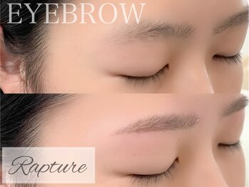 ラプチャー(Rapture)/美眉スタイリング♪