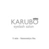 カルボ(KARUBO)のお店ロゴ