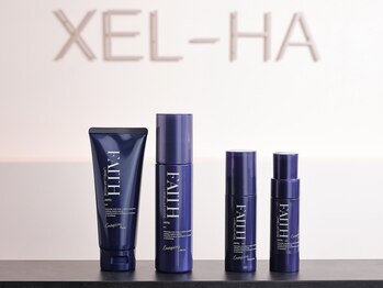 シェルハ(XEL-HA)/エナチャイジング