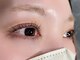 ヘアーアンドアイラッシュスタジオ レゴ(HAIR&EYE LASH Studio Rego)の写真/納得の仕上がり×抜群のキープ力で満足度◎韓国発マスカラパーマ/ラッシュリフト取扱有♪初めての方もぜひ!