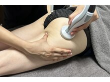 アズール(AZURE)/★ラジオ波★