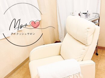 エムズプラス(M’s+)