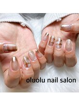 オルオル(OluOlu)/お持ち込みDesign