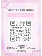 エクストリミティ 国立店(EXTREMITY)&nbsp;エクス トリミティ