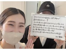 ロカヒ(Lokahi)/毛穴エステ