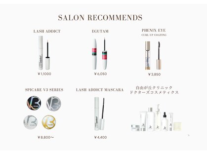 ベルアイラッシュ(vel-eyelash)の写真