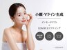 【小顔・Vライン形成】インモード×LDM水玉リフティング