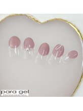 ミルクウサギ 三宮店(MILK USAGI)/9月パラジェルハンド定額