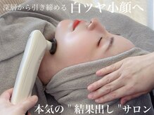 ルミライ(Lumirai)