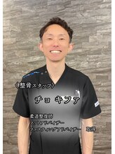 クレコ蕨整体院 東口駅前店(CURECO蕨整体院)&nbsp;チョ キファ