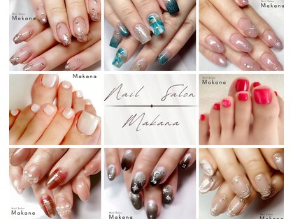 マカナ(Makana)の写真