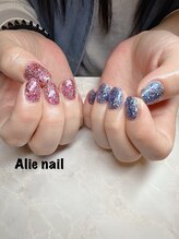 アリーネイル(Alie nail)/