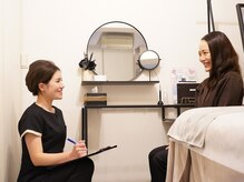 ベルア 東銀座店(Bellea)/施術前の丁寧なカウンセリング◎