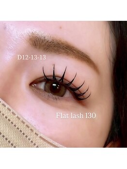 アルレ(ALRE)/フラット130本