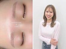 同世代だから分かる！トレンド眉で垢抜けフェイスへ導くアイリスト♪ GruS kirei 山岡愛奈