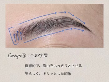 アイブロウサロンbrowme大宮東口店/アイブロウWax 骨格×理想眉
