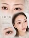 ルーチェ(Luce)の写真/\すっぴんでも盛れる|朝のメイク5分短縮/