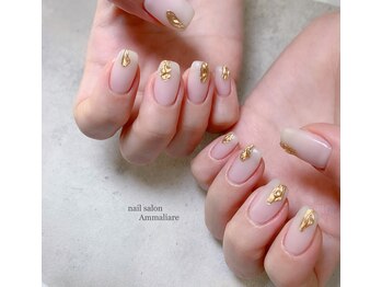 マンマリアーレ(Ammaliare)/