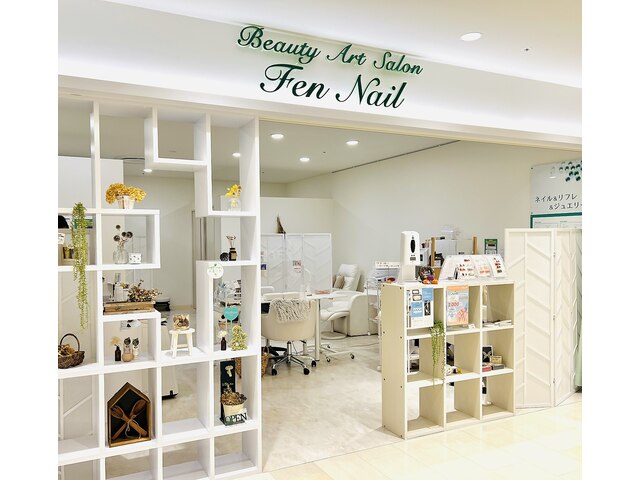 Beauty Art Salon Fen Nail【ビューティーアートサロン　フェンネイル】
