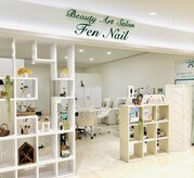 ビューティーアートサロン フェンネイル(Beauty Art Salon Fen Nail)