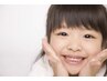 【ジュニア（7歳以上～中学生）】全身光脱毛(お顔・VIO以外)　¥8000→¥4980♪